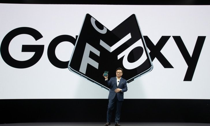 Samsung Galaxy Fold 5G ผ่านการตรวจสอบจาก FCC คาดว่าจะเปิดจำหน่ายอีกไม่นาน
