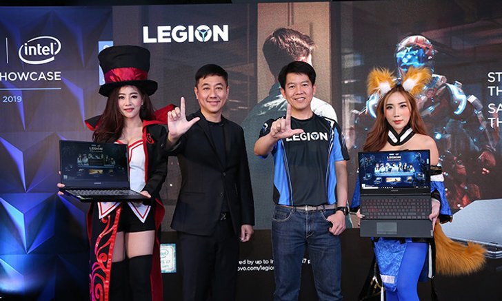 เลอโนโวเปิดตัว 5 ผลิตภัณฑ์ใหม่เสริมทัพ Lenovo Legion สำหรับเกมเมอร์ในประเทศไทยอย่างเป็นทาง
