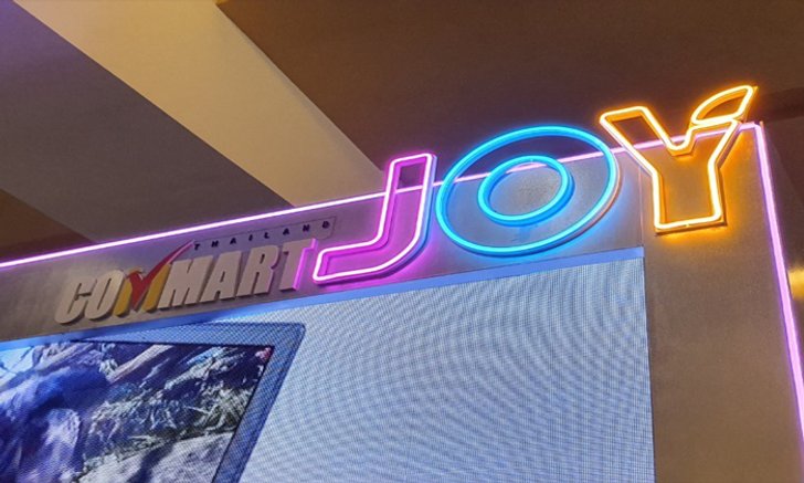 รวมโปรโมชั่นในงาน Commart Joy 2019 ส่งตรงจากงานวันแรก
