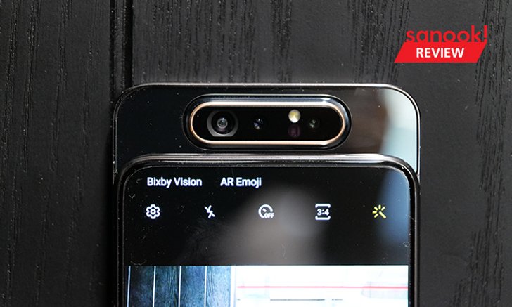 รีวิว Samsung Galaxy A80 มือถือน้องใหม่พร้อมเทคโนโลยีกล้องหมุนได้สุดล้ำ