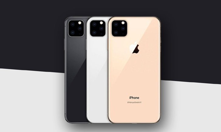 นักวิเคราะห์ชี้! Apple จะเปิดตัว iPhone ถึง 4 รุ่น ในปี 2020 เพื่อกระตุ้นยอดขาย