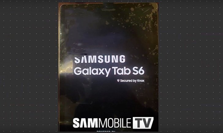 Samsung Galaxy Tab ตัวท็อปรุ่นต่อไปอาจจะได้ใช้ชื่อ Galaxy Tab S6 แทน