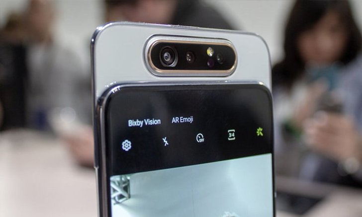 Samsung Galaxy A90 อาจจะไม่ได้ใช้กล้องสไลด์ได้ 