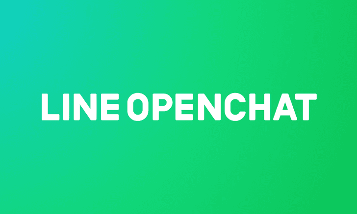 ส่อง LINE OpenChat มีอะไรเปลี่ยนแปลงบ้าง เตรียมได้ใช้กันเร็วๆ นี้