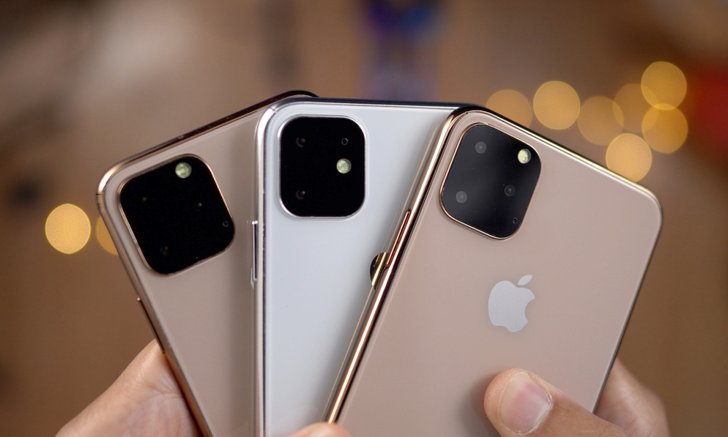 ปีนี้ยังไม่มา รายละเอียด iPhone ปี 2020 มาแล้ว!