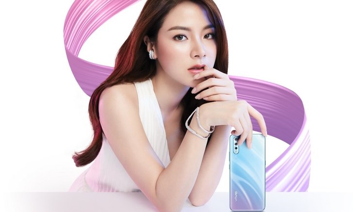 เปิดตัว Vivo S1 สมาร์ตโฟนจอ AMOLED สแกนนิ้วในจอ กล้อง 3 ตัว ราคาเพียง 8,999 บาท