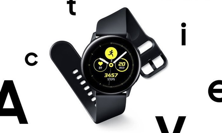 Samsung Galaxy Watch Active ปล่อยอัปเดตชุดใหญ่ปรับหน้าตาและเพิ่มฟีเจอร์ว่ายน้ำ
