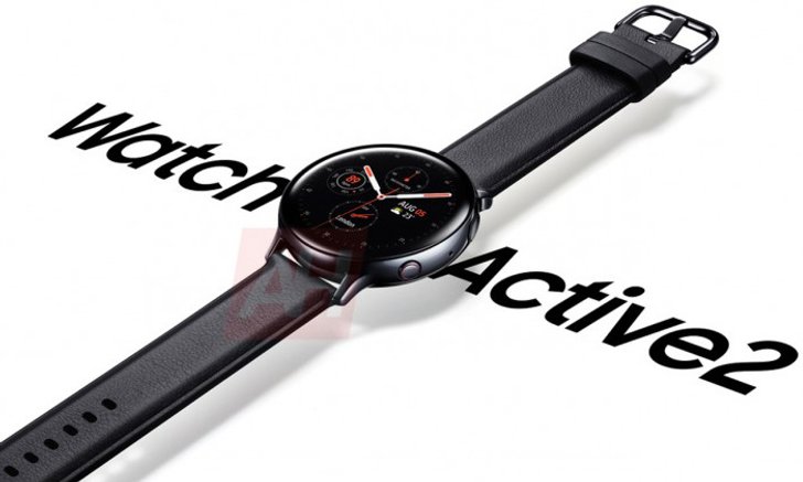 หลุดภาพ Samsung Galaxy Watch Active 2 ที่อาจจะเปิดตัวพร้อมกับ Galaxy Note 10 