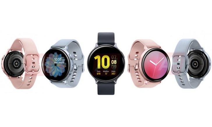 "Samsung Galaxy Watch Active 2" เปิดตัวแล้ว มาพร้อมจอใหญ่ และ โทรออกได้ 