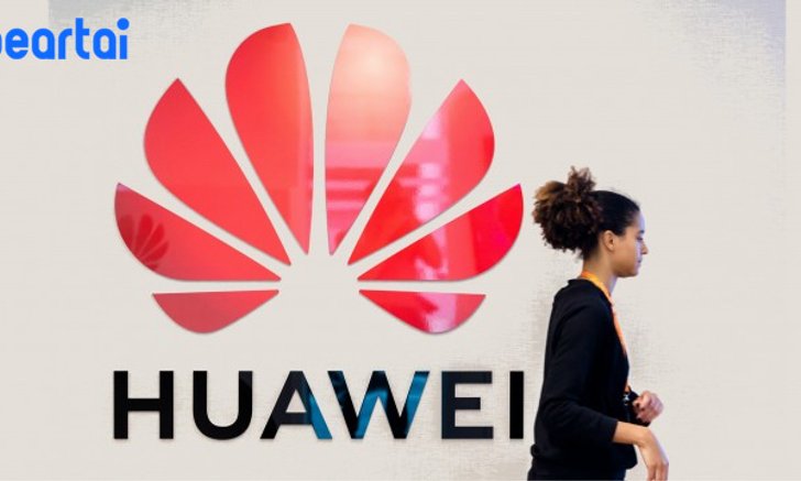 Huawei แถลงการณ์ต่อมาตรการเลื่อนการแบนบริษัทออกไปอีก 90 วัน
