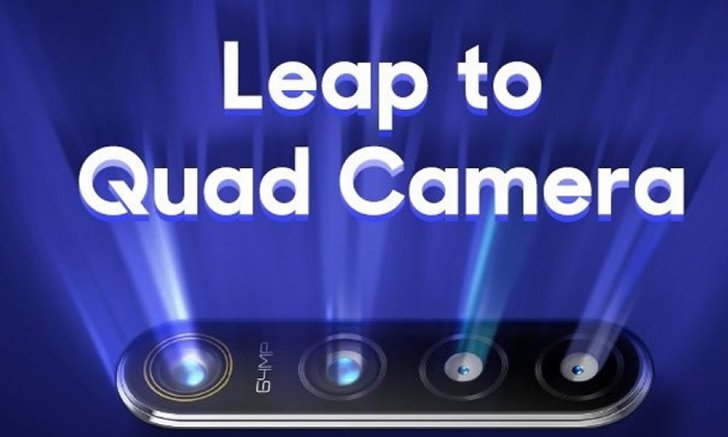 Realme 5 อาจจะมาพร้อมกับกล้องหลังความละเอียดสูงสุด 64 ล้านพิกเซล