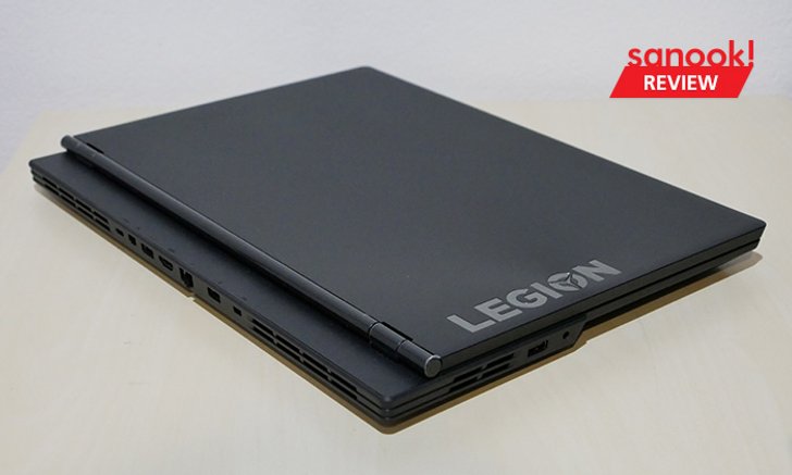 รีวิว Lenovo Legion Y540 คอมพิวเตอร์เล่นเกม บาง แรง แต่ราคาไม่แรง