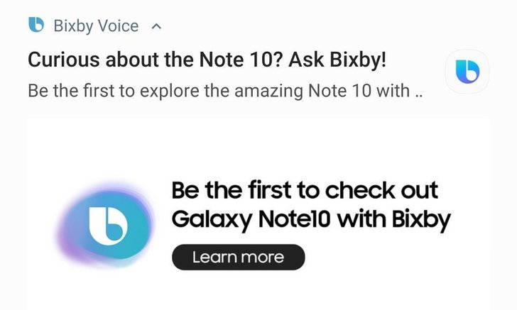 จะดีหรอ? Samsung สแปมโฆษณา Note10 ใส่ผู้ใช้มือถือ Galaxy