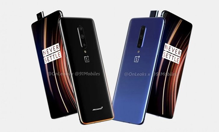 เผยหน้าตาและสเปกของ OnePlus 7T และ 7T Pro ที่แรงไม่เบา