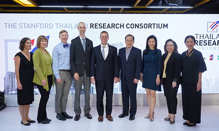 รู้จักกับโครงการ The Stanford Thailand Research Consortium งานวิจัยระดับโลก แก้หลายสิ่งในเมืองไทย