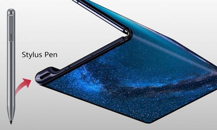 หลุดสิทธิบัตร Huawei Mate X 2 อาจจะรองรับปากกาภายในตัว แถมเก็บปากกาในเครื่องได้