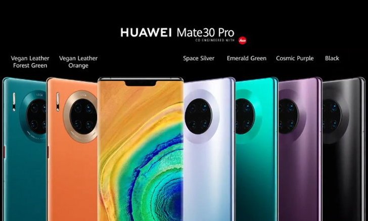 Huawei ประเทศไทยเปิดให้ลงทะเบียนความสนใจ Mate 30 Series แล้ววันนี้ 