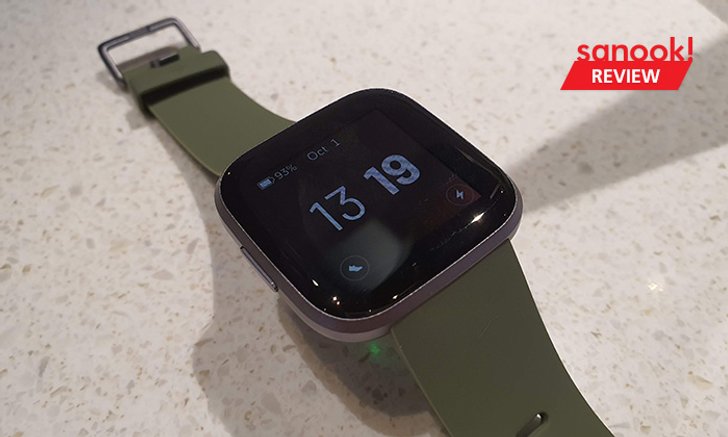 [Hands On] สัมผัสแรก Fitbit Versa 2 รุ่นใหม่ที่ยกระดับ Smart Watch ไปอีกขั้น 