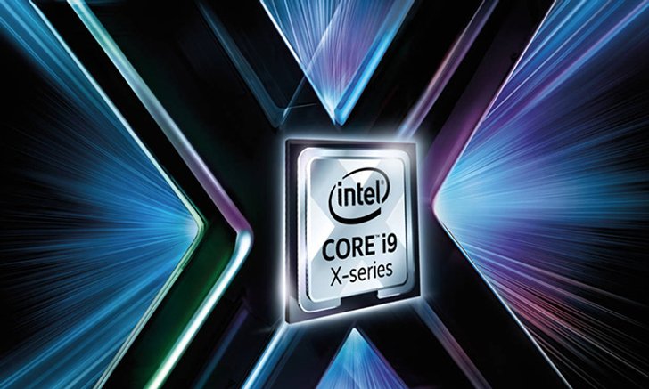 มาแล้ว Intel Core-X Series Procressor ตัวใหม่ล่าสุดสำหรับผู้ใช้งานระดับ High End