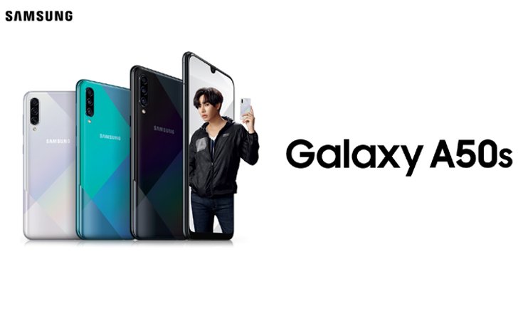 ซัมซุงเอาใจเหล่านุชอีกครั้ง! ชวน "เป๊ก ผลิตโชค" ปล่อยวิดีโอออนไลน์ เปิดตัว "Galaxy A50s" รุ่นใหม่