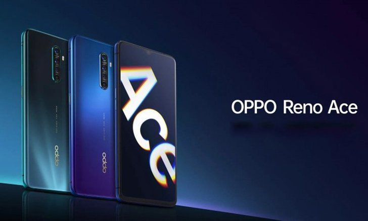 OPPO เปิดตัว Reno Ace มือถือทรงเรียบแต่แรงด้วย Snapdragon 855+
