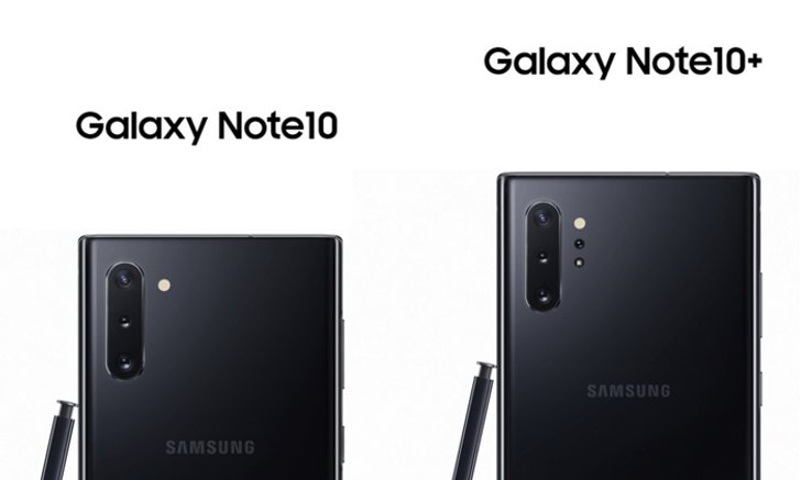 Samsung เตรียมปล่อยอัปเดทฟีเจอร์ใน Galaxy Note 10 บางส่วนให้กับ Galaxy Note รุ่นเก่า