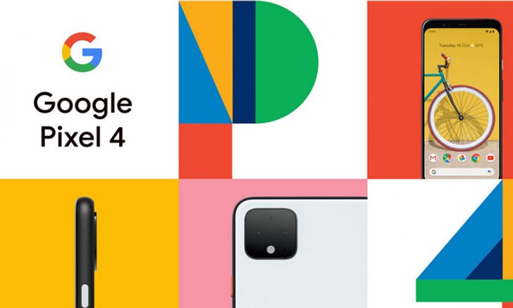 สรุปสีสันของ Pixel 4 จะมีให้เลือกแค่ 3 สีเท่านั้น ขาว, ดำ และ ส้ม