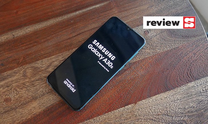 [รีวิว] Samsung Galaxy A30s ตัวรองที่ได้ฟีเจอร์ครบ ในราคาถูกเพียง 7,990 บาท 