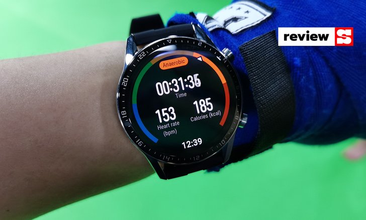 [Hands On] สัมผัสแรกกับ Huawei Watch GT 2 นาฬิกาอัจฉริยะ ทำงานไวขึ้น แต่อึดเหมือนเดิม 