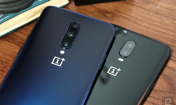 OnePlus ยอมรับ มีข้อมูลส่วนตัวของผู้ใช้งานหลุดในช่วงสองปีที่ผ่านมา