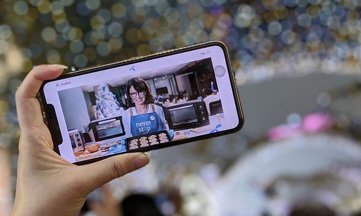 ดีแทคเผยยอดใช้งาน dtac ต้อนรับปี 2020 มากสุดในช่วง 2 ทุ่ม และ Apps Facebook ยังครองตำแหน่งใช้เยอะสุด
