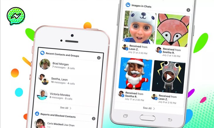 หายห่วง! Messenger Kids อัปเดตให้ผู้ปกครองตามดูประวัติการแชต วิดีโอคอลและภาพที่ส่งได้