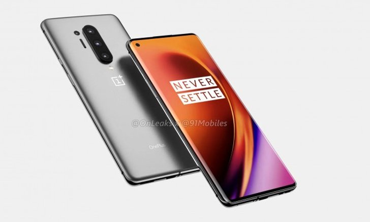 นักฆ่าเรือธงรุ่น OnePlus 8 ทั้ง 3 รุ่น จะเปิดตัวกลางเดือนเมษายนนี้