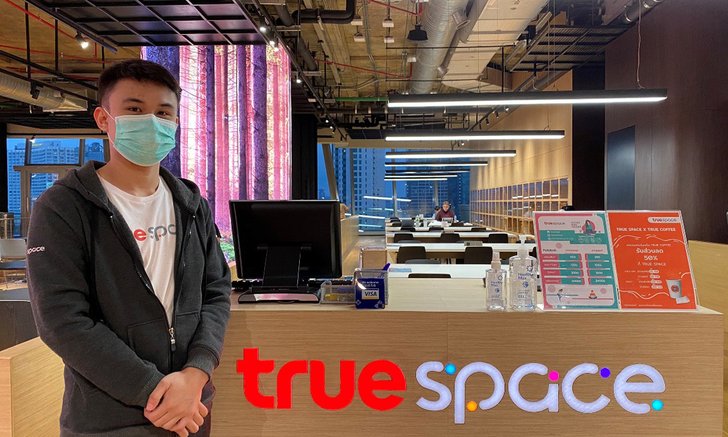 ทรู ยกระดับเข้มทุกช้อปทั่วประเทศ รับมือการแพร่ระบาดเชื้อไวรัส COVID-19