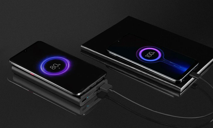 มาแล้ว Xiaomi Mi Wireless Power Bank 10000mAh ชาร์จไร้สายกำลังไฟ 10W ราคาพันนิดๆ