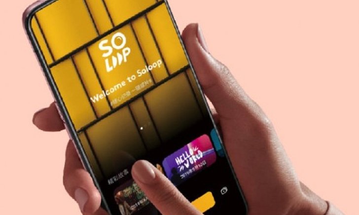 OPPO เผยรายชื่อ 11 สมาร์ตโฟนที่จะได้อัปเดตซอฟต์แวร์ ColorOS 7 ในเดือนเมษายน 2020