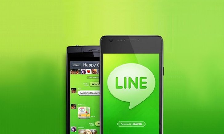 Line เลิกใช้การสมัครผู้ใช้ใหม่โดยใช้ Facebook แต่เพิ่ม Apple ID เข้ามา เริ่มเมษายน นี้