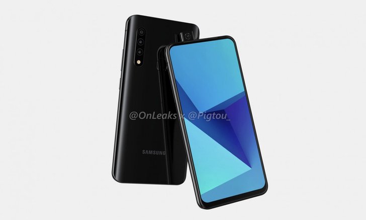 เผยภาพ Render ของมือถือ Samsung Galaxy A รุ่นใหม่ที่จะมาพร้อมกับกล้องหน้าแบบ Popup
