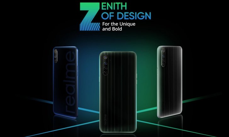 realme กำลังจะเผยโฉม Narzo 10 และ 10 A ในวันที่ 21 เมษายน ที่จะถึงนี้