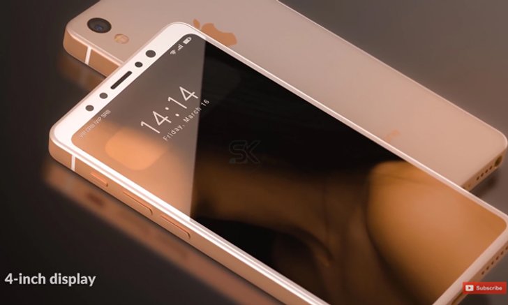 มาอีกชุด! ภาพคอนเซ็ปต์ iPhone SE2 ของใหม่ที่หลายๆ คนรอคอย
