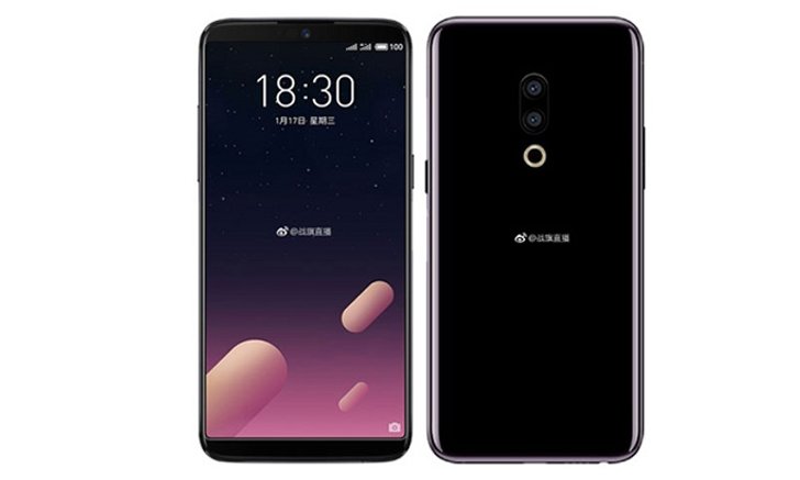 ข่าววงการมือถือ มาใหม่อีกเครื่องกับ Meizu 15 Plus เปิดเผยตัวผ่าน Geekbench พร้อมแรมถึง 6GB