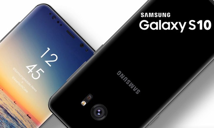หลุดข้อมูลฟีเจอร์เด่นบน Samsung Galaxy S10 จากสื่อดัง! จ่อมาพร้อมเซ็นเซอร์สแกนลายนิ้วมือใต้จอ