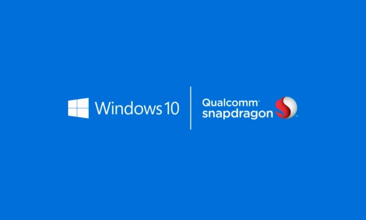 Qualcomm กำลังพัฒนาชิปประมวลผล Snapdragon 850 สำหรับ Windows