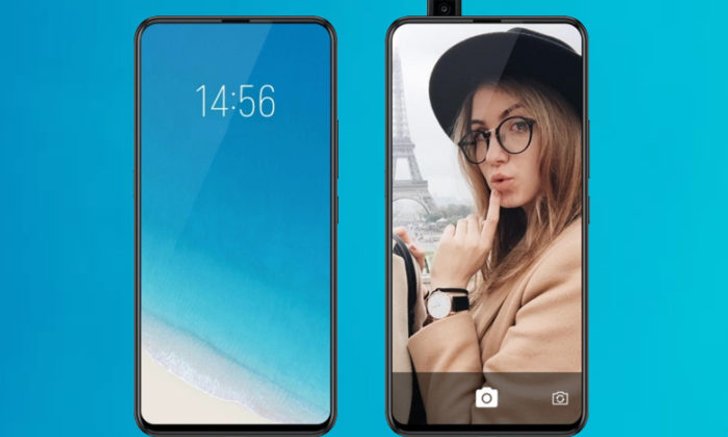 สมาร์ทโฟนจอเต็ม “Vivo NEX” จะเปิดตัวด้วยกัน 3 รุ่น : NEX, NEX A และ NEX S