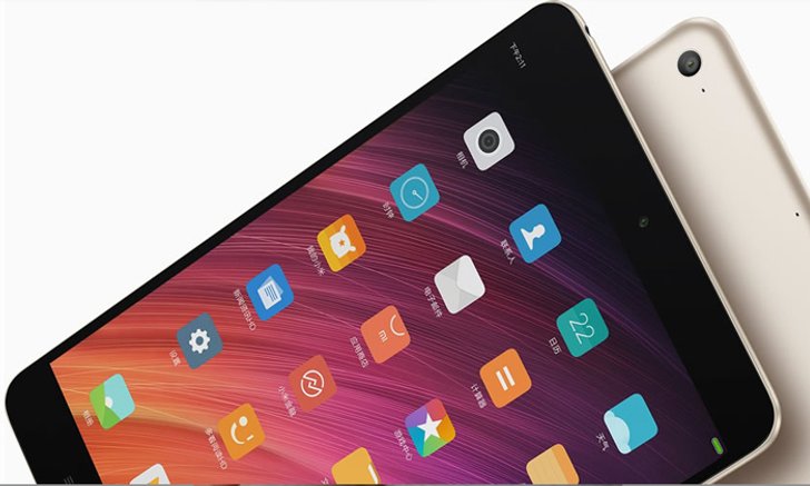 "Xiaomi" เตรียมเปิดตัว "Mi Pad 4" ภายในสัปดาห์หน้า!