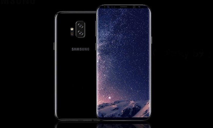 นักวิเคราะห์คาด "Samsung" จะทำยอดขายไม่ถึง 350 ล้านเครื่องตามเป้า