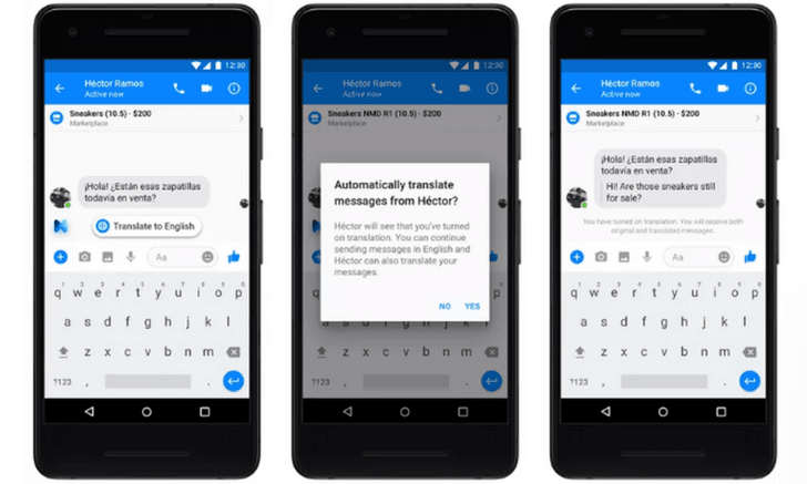 "Facebook Messenger" อัพเลเวลใหม่แปลภาษาให้อัตโนมัติ