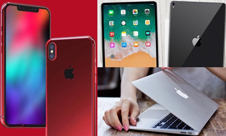 นักวิเคราะห์คนดังคาดการณ์ iPhone รุ่นใหม่ ยังคงมาพร้อมดีไซน์จอบากไร้ขอบทั้ง 3 รุ่น