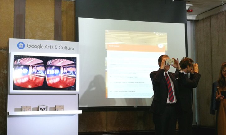 "Google" ชวนคุณชมพิพิธภัณฑ์ Great and Good Friends 200 ปีมิตรภาพไทยผ่านโลกเสมือนจริง