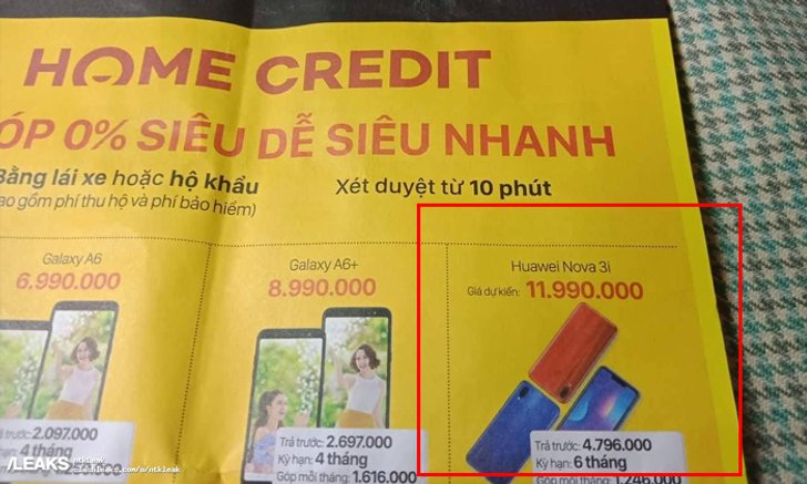 หลุดราคา "HUAWEI nova 3i" ในเวียดนาม เริ่มต้นที่ 17,335 บาท